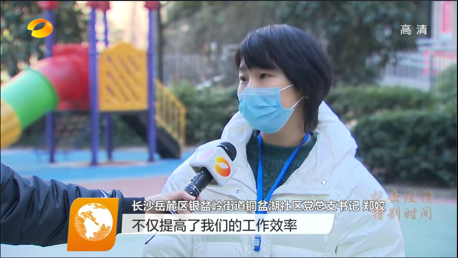 &#36125;&#21338;&#38598;&#22242;&#23448;&#32593;&#40;&#20013;&#22269;&#41;&#23448;&#26041;&#32593;&#31449;