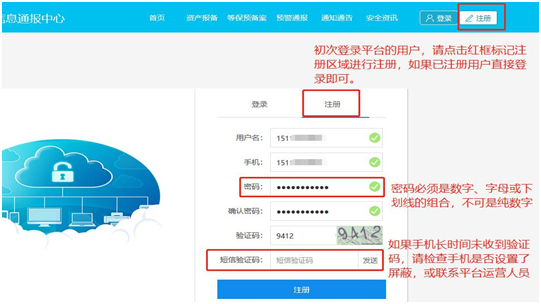 长沙网站设计,长沙做网(wǎng)站-简(jiǎn)界科技 长沙网站(zhàn)设计,长沙做(zuò)网站-贝博集团官网和简界科技