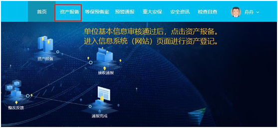 长沙(shā)做网(wǎng)站,长沙(shā)网站制作-贝博集团官网和简界科技 长沙做网站,长沙(shā)网站制作-贝博集团官网和简界(jiè)科技