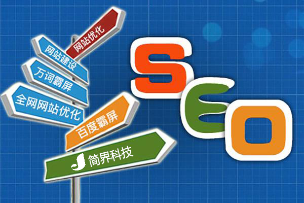 长沙网(wǎng)站设计 长沙(shā)网站设计
