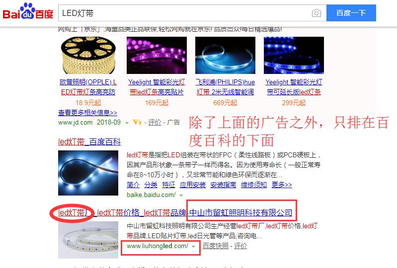 &#36125;&#21338;&#38598;&#22242;&#23448;&#32593;&#40;&#20013;&#22269;&#41;&#23448;&#26041;&#32593;&#31449;
