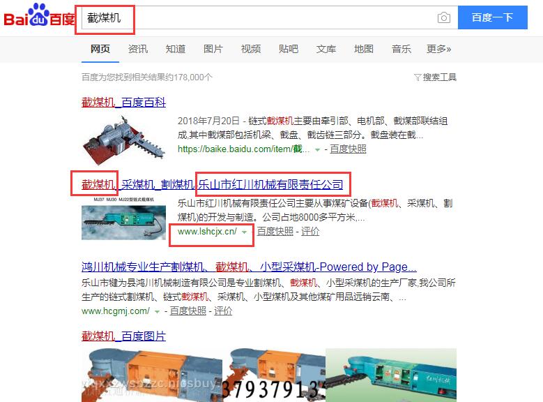&#36125;&#21338;&#38598;&#22242;&#23448;&#32593;&#40;&#20013;&#22269;&#41;&#23448;&#26041;&#32593;&#31449;